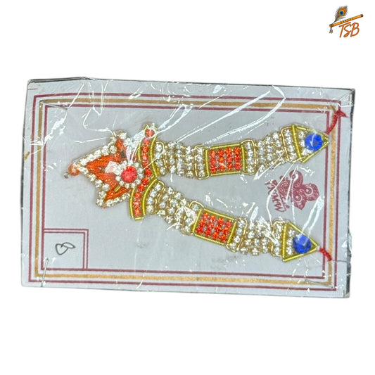 Handcrafted Ladoo Gopal Mala with Beads & Stone Embroidery | Mala for Thakur Ji | TSB