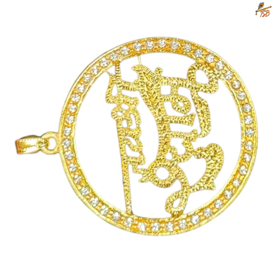 Shree Shyam Dhwaj Pendant – Golden Ram Naam Flag Pendant with Stone Border | TSB Divine Jewelry